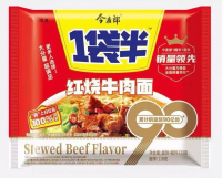 今麦郎1袋半清真红烧牛肉面