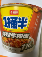 今麦郎一桶半单桶尾货