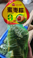 三全蜜枣粽子（455g)一袋