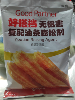 油条膨松剂（250g)