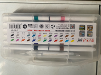 最炫马克笔（24色）