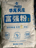 今麦郎出品华龙农庄富强粉（家用）