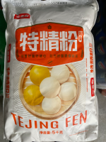 今麦郎出品超级特精粉