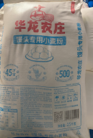 华龙农庄馒头专用小麦粉25kg