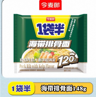 今麦郎1袋半海带排骨面