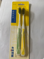 NO.933青蛙王子品诺生活牙刷