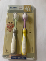 银の良品#990